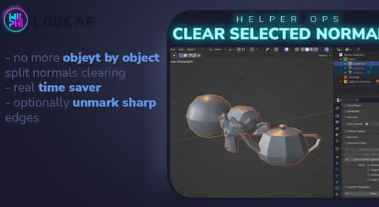 Blender插件-Helper Ops V1.0.5 法线清除工具-1