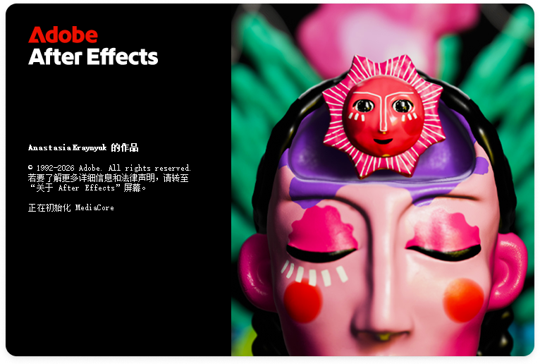 Adobe After Effects 2026 v26.0.0.67 直装破解版-1