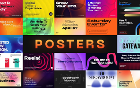 AE模板-50组专业现代简约海报大标题图形包