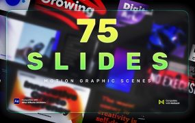 AE模板-75组现代时尚图文排版幻灯片场景展示动画