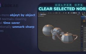 Blender插件-Helper Ops V1.0.5 法线清除工具