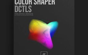 达芬奇预设：精确色彩调整DCTL调色节点预设 MonoNodes – Color Shaper v1.1 for Davinci Resolve