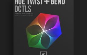 达芬奇预设-色调扭曲DCTL调色节点预设 MonoNodes – HUE TWIST & BEND DCTLS V2.1