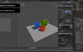 Blender插件-Baketool V2.6.0烘焙渲染工具