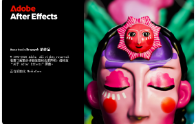 Adobe After Effects 2026 v26.0.0.67 直装破解版